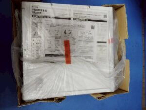 INAX 業務用小型電機温水器　EHPN-H12V1