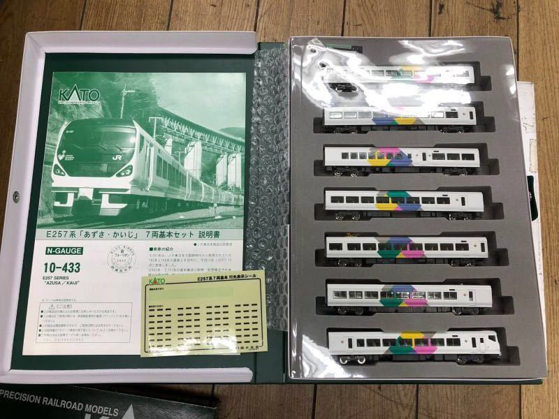 KATO Nゲージ　買取　大阪