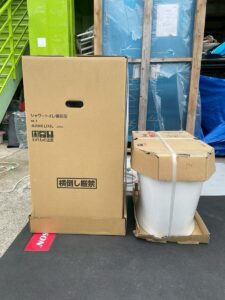 LIXIL リクシル アメージュ シャワートイレjpg 225x300 1