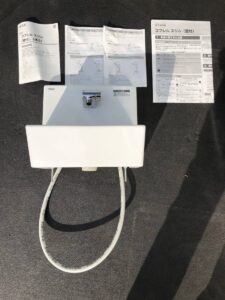 洗面台は中古でも売れる?洗面化粧台・水栓の買取相場と査定基準を実際の買取現場から解説 LIXIL リクシル コフレル スリム 手洗い PSU 1410C