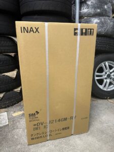 水道設備業者の余剰在庫を一括買取|便器・便座・住宅設備の整理 LIXIL リクシル シャワートイレ一体型タンクレス DV J214GM