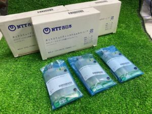  NTT システム容量ライセンス　NXLP-PYSLICENSE-（1）