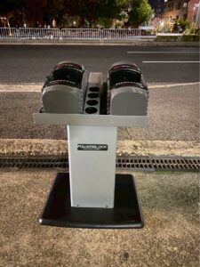 POWER BLOCK 50 可変式ダンベル パワーブロック スタンドセット