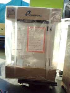 PURPOSE パーパス ガス給湯器 都市ガス用 GX 2403AW