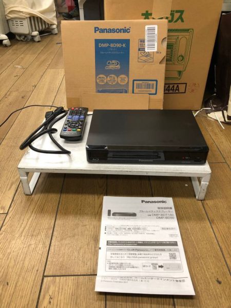 Panasonic パナソニック ブルーレイディスクプレーヤー DMP BD90 K 2018年製 2 450x600