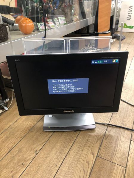 Panasonic パナソニック 17V型液晶テレビ TH-L17F1-K 2010年製 | リサイクルショップ大阪・高価買取査定「買取UP大阪堺鳳店」