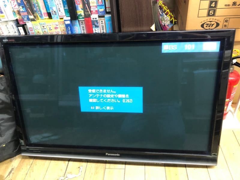 最新作正規品】 パナソニック VIERA TH-P42G1 日本製プラズマテレビ