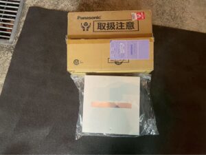 Panasonic 住宅用分電盤　BQR84629