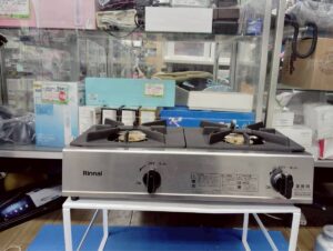  Rinnai リンナイ 業務用卓上2口コンロ　 ガステーブル　RSB-206A