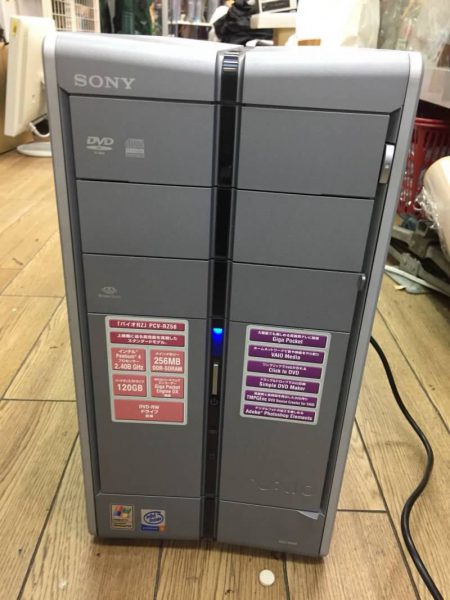 SONY PCV RZ50 デスクトップ 450x600