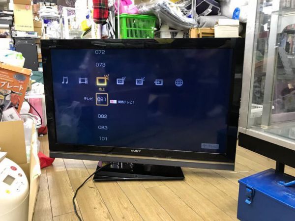 SONY ソニー 2010年制 BRAVIA テレビKDL-40LX900 KDL-40LX900 | テレビ ブラビア | ソニー
