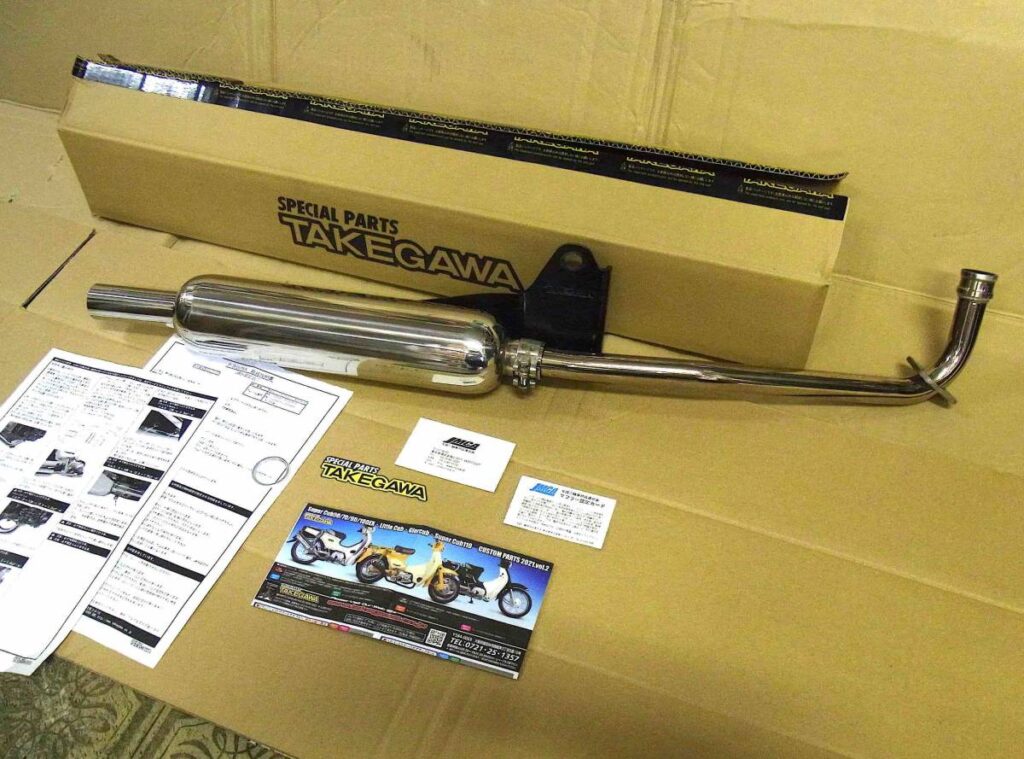 SP武川のボアアップキットは中古でも売れる?エンジン・シリンダーヘッドの買取ポイント SP武川のリトルカブ用のP SHOOTER キャブトンスタイルマフラー 1024x759