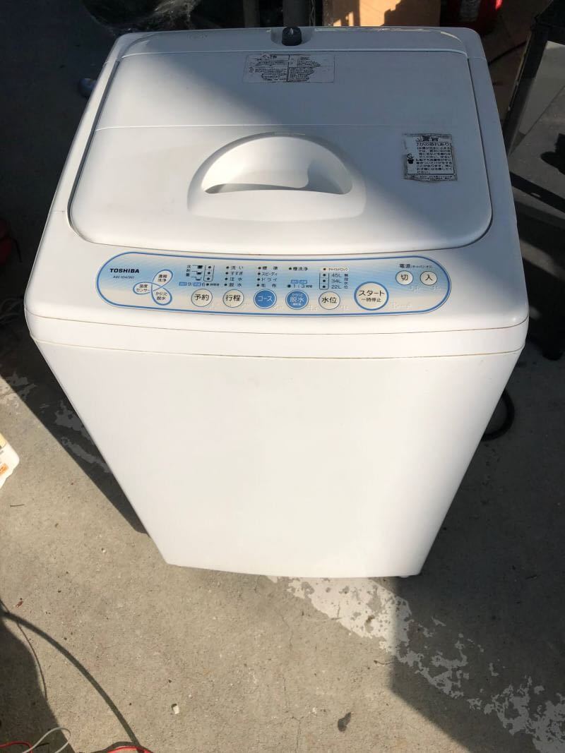 TOSHIBA 東芝洗濯機4.2kg 2007年製