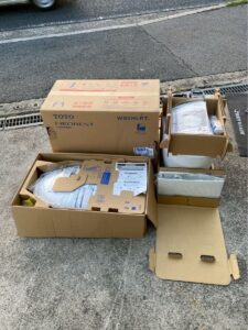 TOTO ウォッシュレット 一体型 TCF9220W CS321B NW1