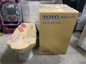  TOTO ウォシュレット一体型便器 TCF9153 CS348B