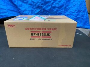 TSK 高須産業　 浴室換気乾燥暖房機　2室換気　BF-532SJD