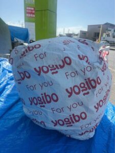 Yogibo ヨギボー ビーズクッション　DROP ドロップ