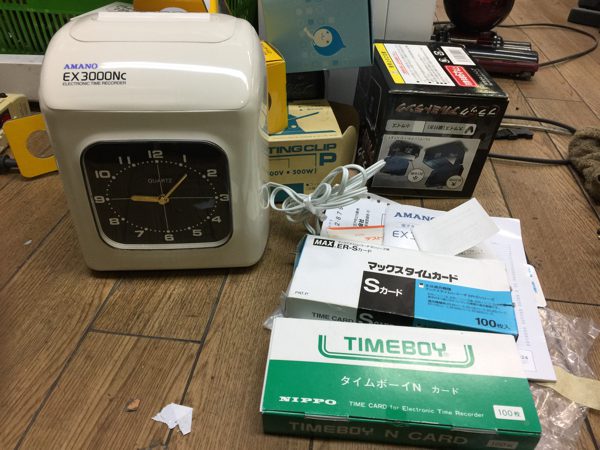 タイムレコーダー　買取　大阪
