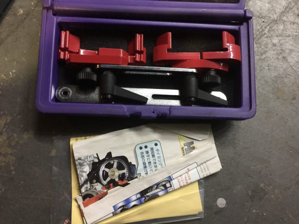 自動車整備工具　買取　大阪