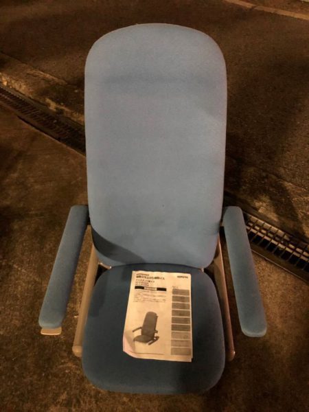 コクヨ 電動昇降椅子 アシスタンド座椅子 HE CJE20 450x600