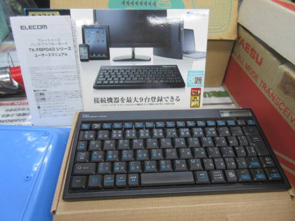 ELECOM 9 nove keyboard キーボード 箱 取説 パソコン 600x450