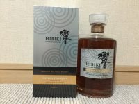 ウイスキー　買取　大阪