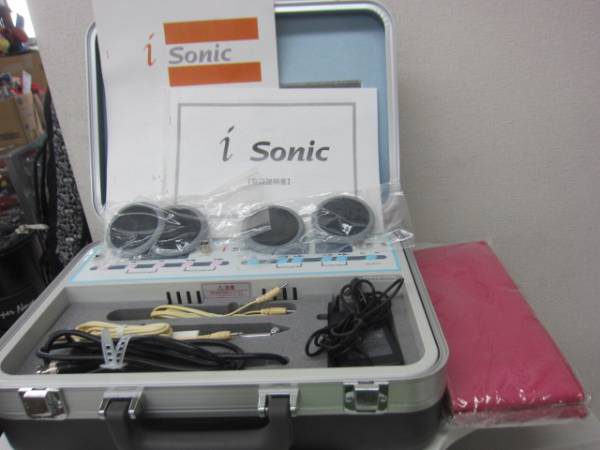 エステ機器　買取　大阪