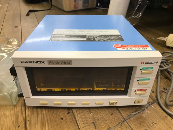 ガスモニター　買取　大阪