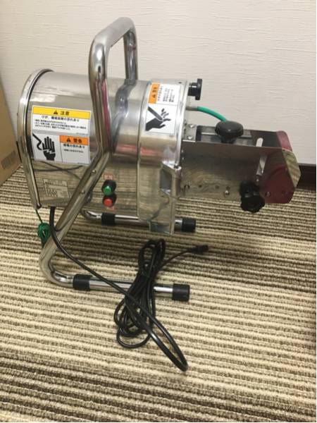ネギスライサー　買取　大阪