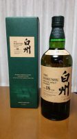 ウイスキー　買取　大阪