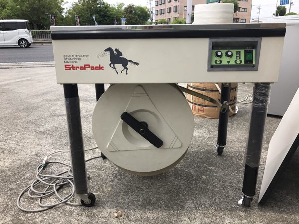 梱包機　買取　大阪