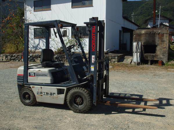 重機　建設機器　買取　大阪