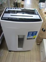 シュレッダー　買取　大阪