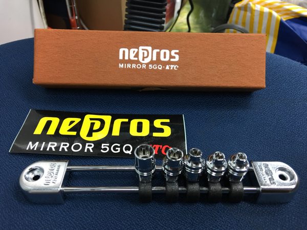 ネプロス　nepros 買取大阪