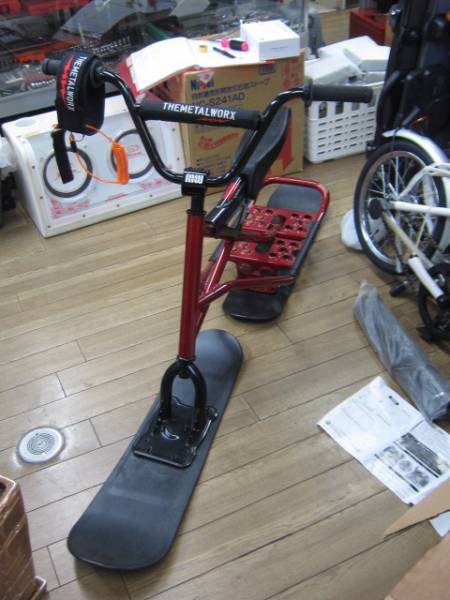 スノースクート　買取　大阪