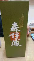 芋焼酎　買取　大阪