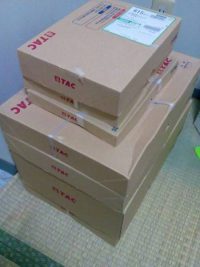ＵＳＣＰＡ教材　買取