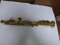 サックス　買取