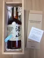 ウイスキー　買取　大阪