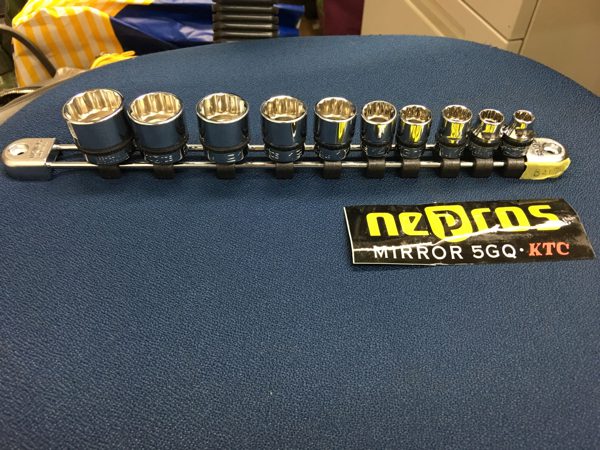 ネプロス　nepros 買取大阪