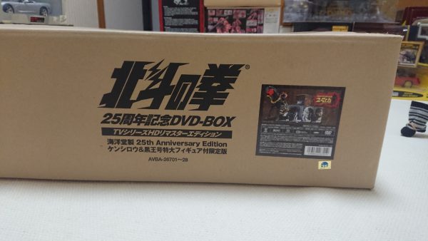 フィギュア　買取　大阪