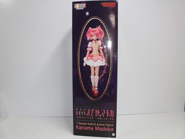 フィギュア　買取　大阪