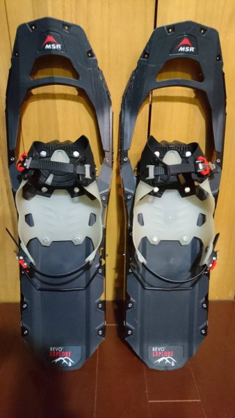 スノーシュー　買取　大阪