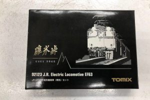 TOMIX 美品 92123 碓氷峠 JR EF63形 電気機関車
