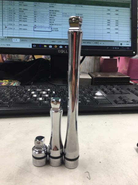 nepros ネプロス　買取大阪