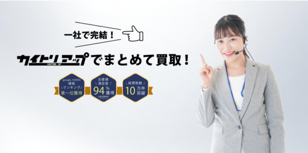 image 5 600x298