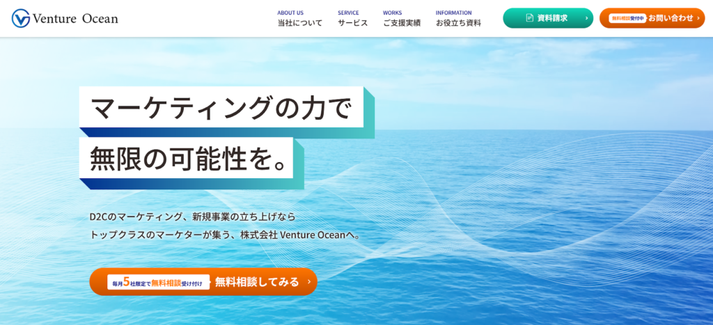 リサイクルショップ買取UP大阪が掲載されました! image 57 1024x467