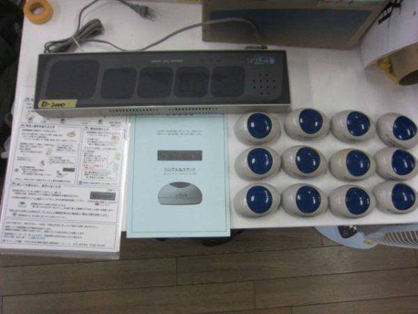 チャイム　買取　大阪