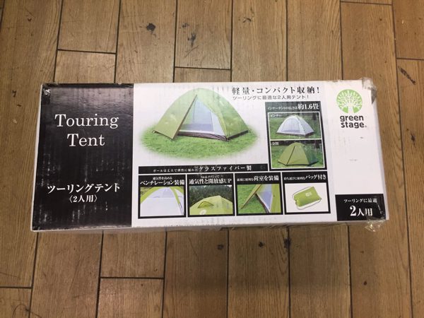 テント　買取　大阪