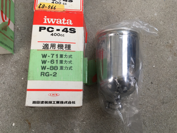 未使用 iwata 塗装スプレーガン PC 4S 重力式カップ